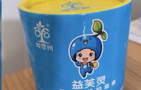 致娃娃大头婴儿霜厂家 质疑家属炒作是对真相的侮辱——医生呼吁警惕“纯天然又效果好”的营销陷阱